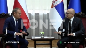 Vesti u 60 sekundi